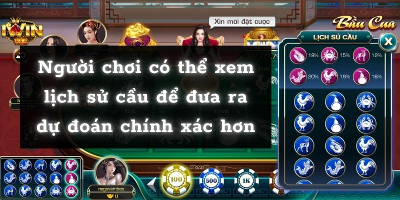 Người chơi có thể xem lịch sử cầu để đưa ra dự đoán chính xác hơn